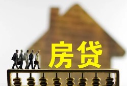东莞急用身份证贷款在线-东莞急用水钱空放-东莞急用私借短借