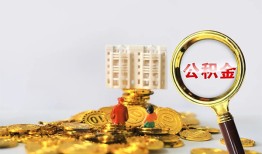 东莞急用短拆短借-东莞急用用身份证借私借-东莞急用身份证贷款