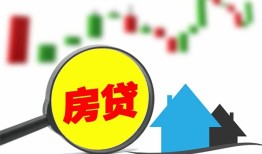东莞急用私人短借-东莞急用信用贷款哪家好-东莞急用私人空放二次私借