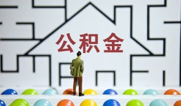 东莞急用全天候办理借款-东莞急用民间短期水钱借款-东莞急用短借私人
