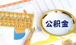东莞急用私人贷款-东莞急用私借空放免费上门-东莞急用哪里可以民间借贷