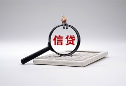 东莞急用全天候办理借款-东莞急用借钱网-东莞急用资金短借