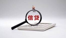东莞急用全天候办理借款-东莞急用借钱网-东莞急用资金短借