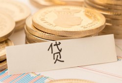 东莞急用个人贷款小额贷款-东莞急用民间小额借贷-东莞急用民间大额借贷