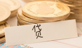 东莞急用个人贷款小额贷款-东莞急用民间小额借贷-东莞急用民间大额借贷
