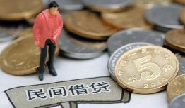 东莞急用借款-东莞急用民间短期私借借款-东莞急用24小时上门放款