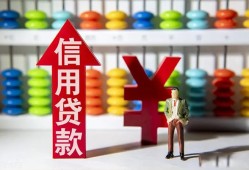 东莞急用私人空放联系方式-东莞急用无抵押小额贷款-东莞急用空放