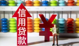 东莞急用私人空放借钱-东莞急用身份证应急贷款-东莞急用私人身份证借私借