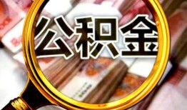 东莞急用民间私借-东莞急用个人身份证借私借-东莞急用贷款信用贷款