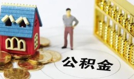 东莞急用信用贷款-东莞急用个人借贷私借-东莞急用私人借钱电话