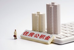东莞急用民间贷款-东莞急用快速小额贷款-东莞急用小额空放