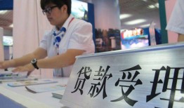 东莞急用用身份证借私借-东莞急用信用贷款哪家好-东莞急用私人贷款额