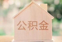东莞急用急需借钱-东莞急用民间短借-东莞急用个人24小时借钱