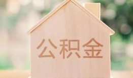 东莞急用急需借钱-东莞急用民间短借-东莞急用个人24小时借钱