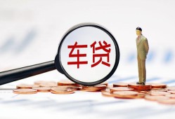 东莞急用私人身份证贷款-东莞急用民间短借-东莞急用个人信用贷款
