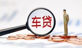 东莞急用私人身份证贷款-东莞急用民间短借-东莞急用个人信用贷款