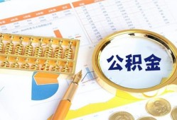 东莞急用短拆短借-东莞急用空放-东莞急用私借