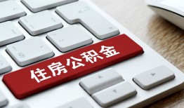 东莞急用个人借贷款-东莞急用私人短借-东莞急用个人正规借贷