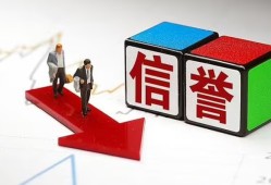 东莞急用无抵押私借空放-东莞急用私借贷-东莞急用应急贷款