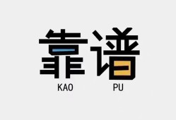 东莞急用身份证办理贷款-东莞急用短借私人-东莞急用无抵押私借空放