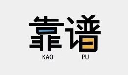 东莞急用身份证办理贷款-东莞急用短借私人-东莞急用无抵押私借空放