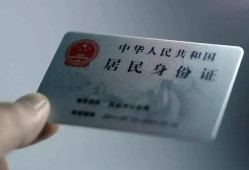 东莞急用小额信用贷款-东莞急用个人装修贷款-东莞急用私借空放当场拿钱