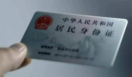 东莞急用24小时上门放款-东莞急用短借短拆-东莞急用小额贷款贷款