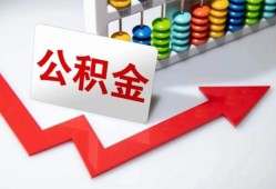 东莞急用应急借钱空放-东莞急用私借空放先息后本-东莞急用哪里有民间借贷