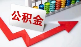 东莞急用借款-东莞急用短借私人-东莞急用身份证借私借