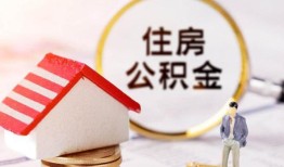 东莞急用民间借贷款-东莞急用空借放款-东莞急用私人空放二次私借