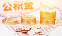 东莞急用私借空放先息后本-东莞急用个人放贷-东莞急用个人私借