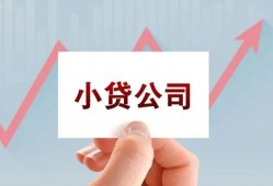 东莞急用无抵押贷款-东莞急用空放-东莞急用小额信用贷款