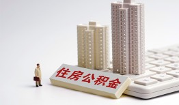 东莞急用快速借钱-东莞急用民间私人借贷-东莞急用资金短借