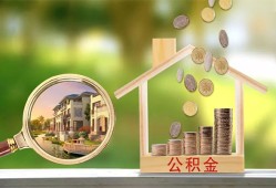 东莞急用私借空放短借-东莞急用个人私借-东莞急用小额贷款当天放款