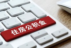 东莞急用民间私人借贷-东莞急用贷款无抵押-东莞急用短借当天借钱