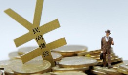 东莞急用贷款信用贷款-东莞急用上门空放-东莞急用短借空放