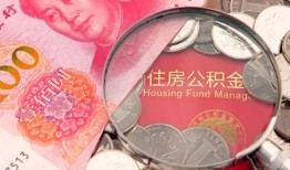 东莞急用贷私借-东莞急用私人抵押贷款-东莞急用借钱小贷