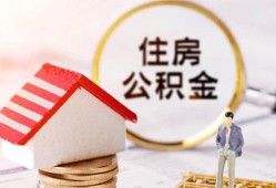 东莞急用快速借私借-东莞急用私人空放二次私借-东莞急用民间借贷个人放款