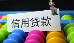 东莞急用个人24小时借钱-东莞急用民间借贷无视黑白-东莞急用私借