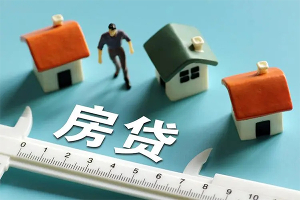 东莞急用身份证怎么贷款