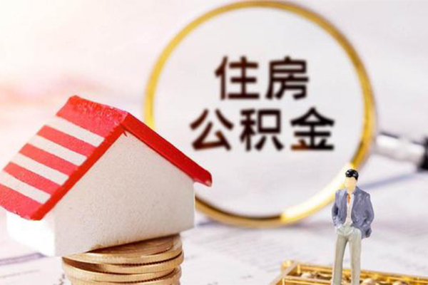 东莞急用贷款只要身份证贷款