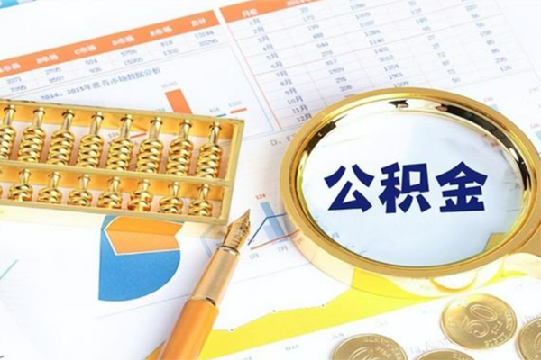 东莞急用私人贷款