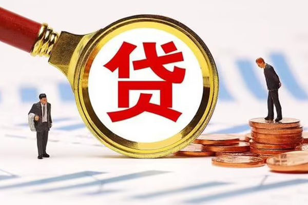 东莞急用私借上门放款