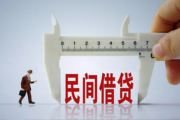 东莞急用借钱当天放款