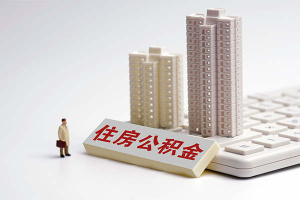 东莞急用快速借钱