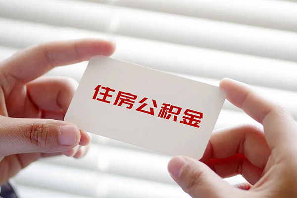 东莞急用民间短期私借借款