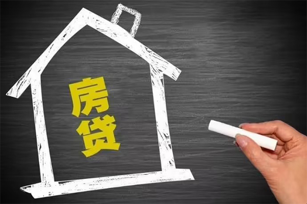东莞急用小额贷款当天放款