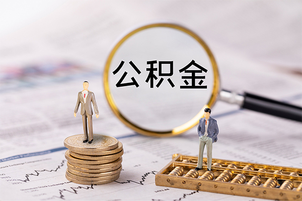 东莞急用小额贷款不查征信