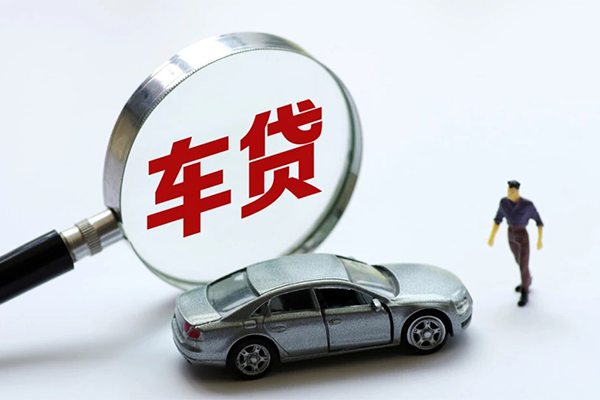 东莞急用身份证贷款
