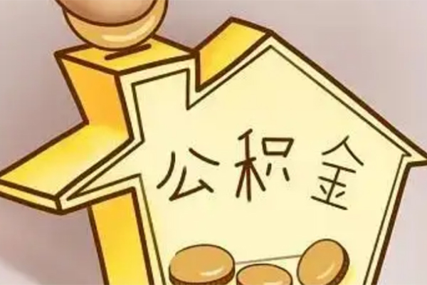 东莞急用本地私借
